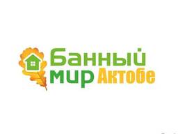 Все для бани