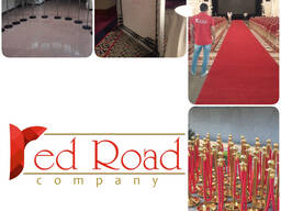 Все для торжества Алматы