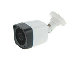 Всепогодная цилиндрическая IP видеокамера 2 Мп