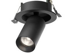 Встраиваемый светильник Technical C071CL-7W4K-B