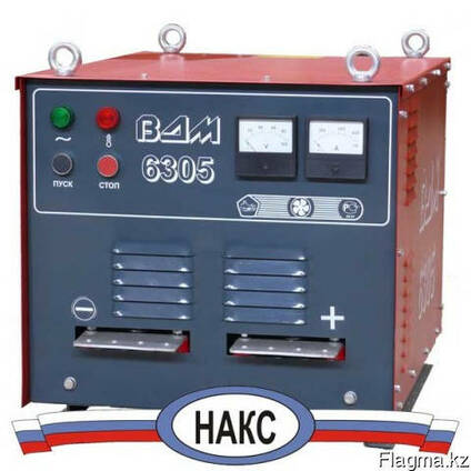 Выпрямитель сварочный ВДУ-506С