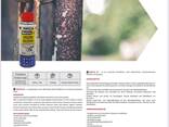 Wolfix - фото 1