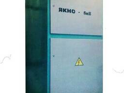 Ячейка карьерная ЯКНО 6-10кВ