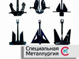 Якоря ПДС 10125 ГОСТ 25496-82