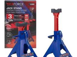Yataforce Подставка ремонтная, 3т (набор 2 шт. ) 61623 YF-T43002 YF-T43002
