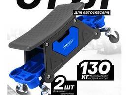 Yataforce Стул пластиковый передвижной с выдвижным ящиком и пластиковыми ложементами. ..