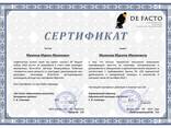 Юридическая консультация Онлайн - photo 2