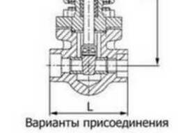 Клапан запорный сальниковый 15лс68нж КЗ 21216