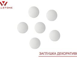 Заглушка сливная декоративная