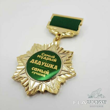 Заказ медалей в Алматы