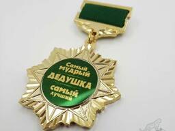 Заказ медалей в Алматы