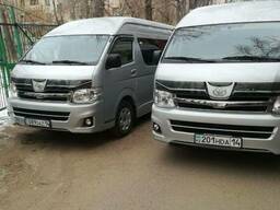 Заказ микроавтобусов Павлодар