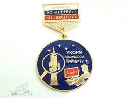 Заказать медали с надписью