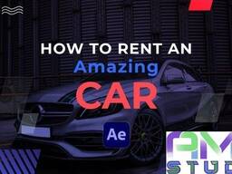 Заказать рекламные видеоролики для автосалона или аренды автомобилей в Астане(AUTO_1)