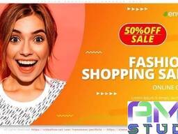 Заказать ролик для товара, скидок, акций и распродаж заказать в Семее (SALES_15)
