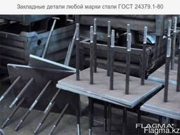 Закладная деталь с полосой стальной