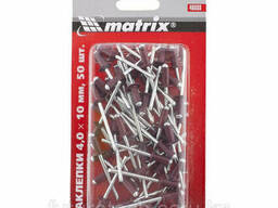 Заклепки 4,0 х 10 мм RAL 3005, красное вино, 50 шт Matrix
