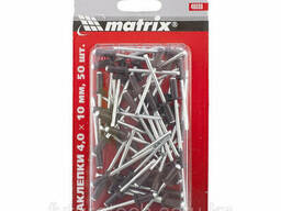 Заклепки 4,0 х 10 мм RAL 8017, темно-коричневый, 50 шт. ..