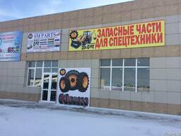 Запчасти для спецтехники JCB CAT HMK