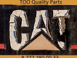 Запчасти на экскаваторы Caterpillar (спецтехнику Кат)