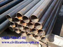 Запорная арматура, Балки, Нержавеющий металлопрокат