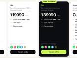 Запустим AI агента для Вашего бизнеса за 2 недели. - фото 3