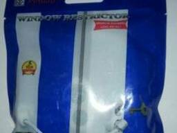 Защита от детей