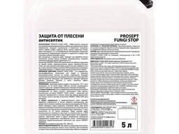 Пропитка защита от плесени концентрат пропитка(1:10) 018-5 Fungi STOP (Фанги СТОП) 5 л. ..