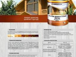 Защитно-декоративный лак на алкидной основе 3 л "Zerwood"