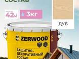 Защитно-декоративный лак на алкидной основе 3 л "Zerwood" дуб - фото 2