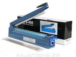 Защитный конверт для ламинирования А3\А4 Royal sovereign