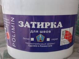 Затирка с противогрибковым эффектом для швов плитки