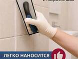 Затирка Коллекция для межплиточных швов 0.8 кг готовая к применению - фото 7