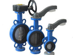 Затворы дисковые поворотные " Бабочка " ( Butterfly valves )