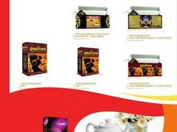 Завод производитель реализует ТМ"Магия Чая", ТМ"Магия Вкуса"