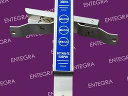 Зажимы для ковриков.