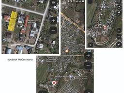 Земельный участок