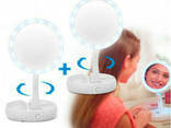 Зеркало с подсветкой для макияжа My Foldaway Mirror - photo 1