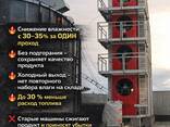 Зерносушилка - photo 5