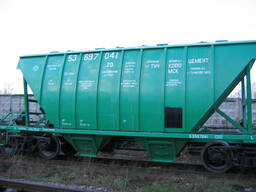 Зерновозы вагоны, хопры, грузоперевозки РК