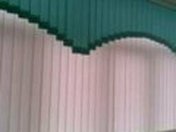 Жалюзи вертикальные