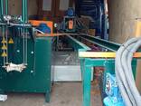 Линия для производства искусственной хвои - фото 3