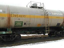 ЖД цистерна
