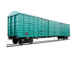 ЖД крытые вагоны бу