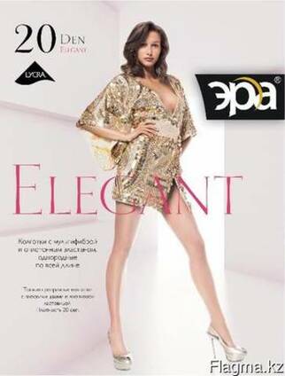 Женские колготки "Elegant" 20