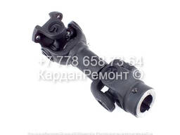 Карданный вал JCB OEM 914/31000 27 X 81.8 - hole 32 mm