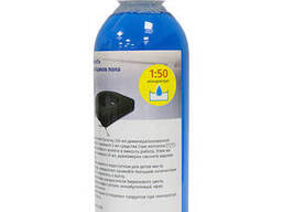 Legee LG668A16 Жидкость чистящая концентрат для мойщиков пола