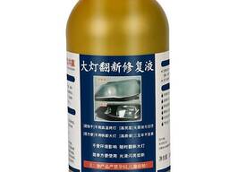 Жидкость для полировки фар паром 1000 г