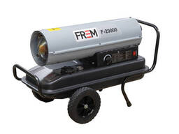 Жидкотопливный нагреватель с прямым нагревом FREM F-20000