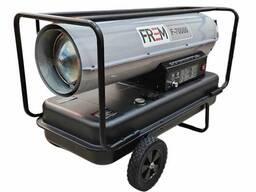 Жидкотопливный нагреватель с прямым нагревом FREM F-70000